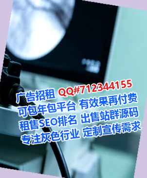 茂南代妈畜牧公司